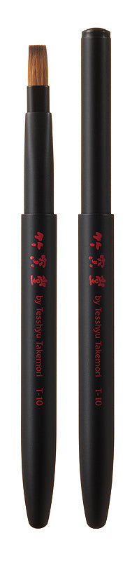 Chikuhodo - T-10 Lip brush