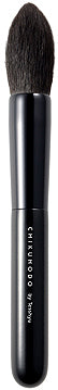 Chikuhodo - Z-2 Highlight