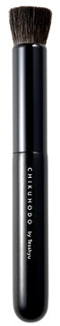Chikuhodo - Z-3 Contour