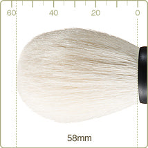 Chikuhodo - T-1 Powder brush