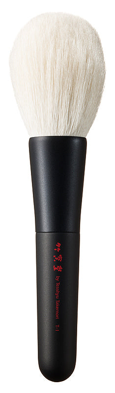 Chikuhodo - T-1 Powder brush