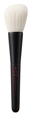 Chikuhodo - T-2 - Powder/Cheek brush