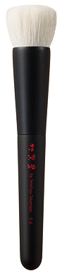Chikuhodo - T-3 - Foundation brush