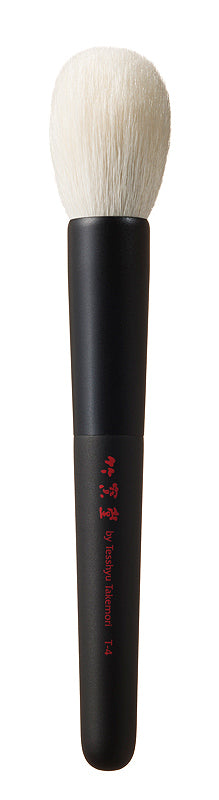 Chikuhodo - T-4 Cheek brush