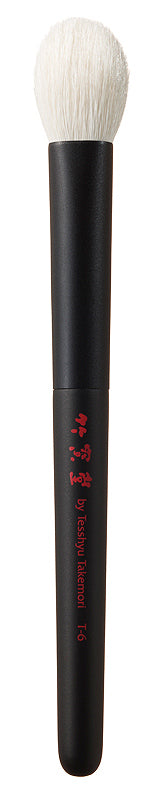 Chikuhodo - T-6 Eye shadow brush