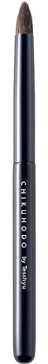 Chikuhodo - Z-10 Eye Shadow