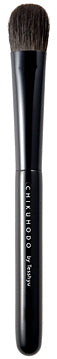 Chikuhodo - Z-5 Eye Shadow